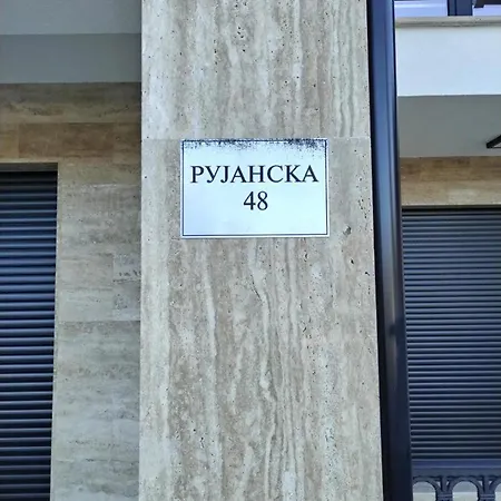 My Time זלאטיבור